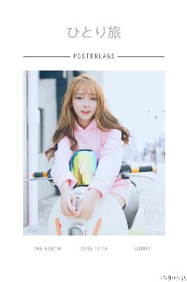 爱上兄弟的母亲6集免费观看