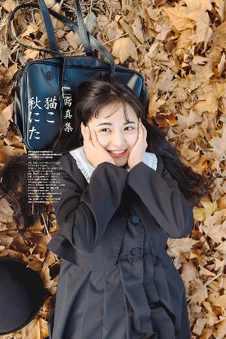 绽放的许开心 电视剧